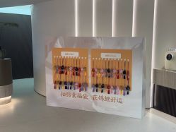 点击看大图 -慕颜医疗美容·皮肤微整 抗衰