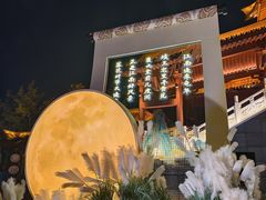-杜甫江阁