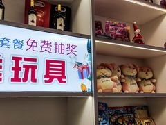 -杯子红牛排(创意产业园店)
