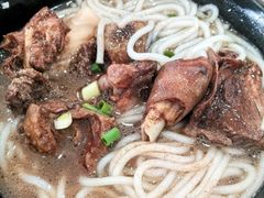 -牛恒濑粉