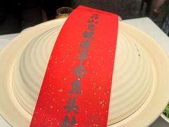 -久宴·天目湖大鱼头(恐龙园店)