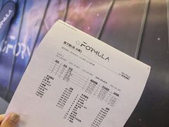 -e赛道卡丁车
