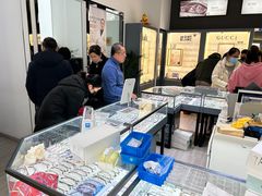 -三叶眼镜城(八佰伴店)