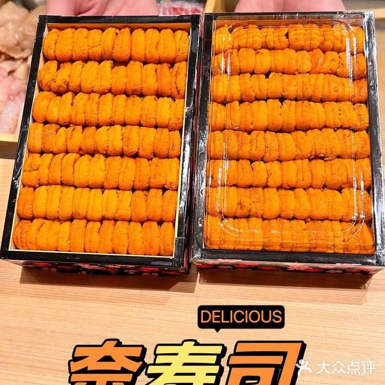 板前寿司的天花板，绝绝子😘