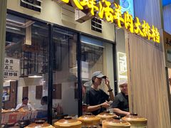 -靓靓蒸虾·头牌蒸虾(南山桂庙店)