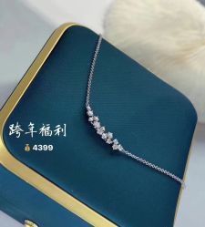 -珂兰钻石(美美2购物中心店)