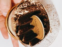 -布歌东京(常州购物中心店)