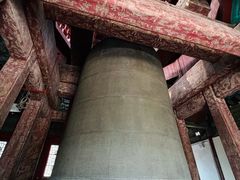 -大钟寺古钟博物馆