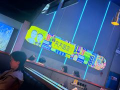 -杨记齐齐哈尔烤肉(总店)