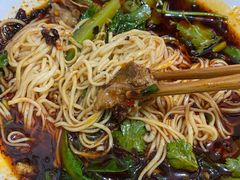 -智强牛肉面