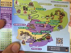 -海南槟榔谷黎苗文化旅游区