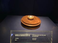 -故宫钟表馆