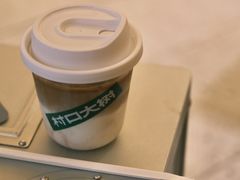 -村口大树(长乐路店)