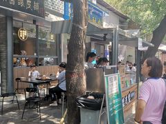 -清真盛志望麻酱酿皮·非遗老字号