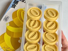 -仟吉KenGee(21世纪店)