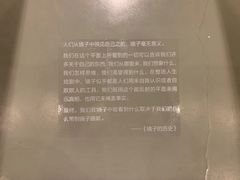 -中国艺术研究院油画院