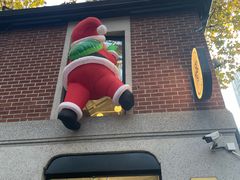 -Money Shops(愚园路店)