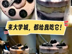-红跑车(大学城店)