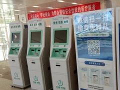 -首都医科大学附属北京天坛医院