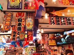 -平成屋·午肴夜酒(四川北路店)