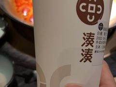 -湊湊火锅·茶憩(石家庄万象城店)