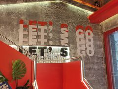 -神府路壹号·海鲜烧烤·砂锅粥·锅物(三坊七巷店)