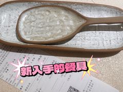 -ZARA HOME(蓝色港湾店)
