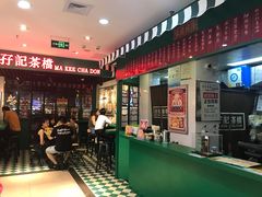 大堂-孖记茶档·热腾茶餐(江南西plus店)