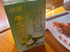 -养牛邓·潮汕牛肉海鲜自助火锅(广州店)