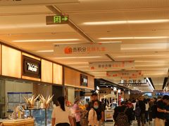 -凯德MALL(西直门店)