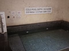 -北京威斯汀酒店游泳健身中心