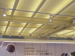 -龚海宝· 烧烤· 羊肉原切挂糊更好吃(庄市店)