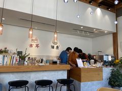 大堂-古耳咖啡(北锣店)