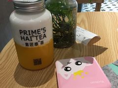 -素匠泰茶(三里屯SOHO工体奶茶店)