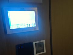 -乐海堂·影院式水疗会所(集美新城店)