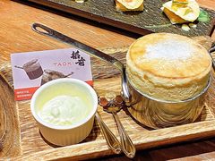 -稻前Taoki(方圆荟店)