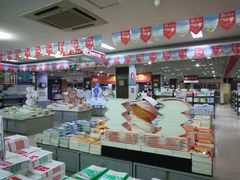 -新华书店(解放路店)