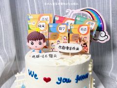 -卡比儿童蛋糕·心意定制·低脂零卡糖动物奶油FancyBALLOON(滨海店)