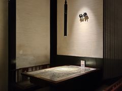 -桂满陇·锦绣江南(益田广场店)
