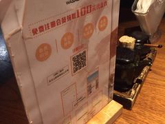 -山葵家·创意料理(宁波来福士店)