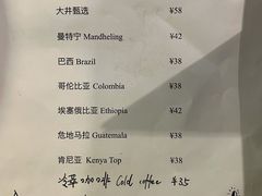 -大井咖啡店(大井巷店)