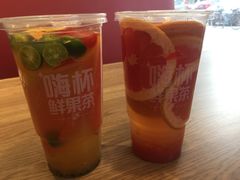 -必胜客(新中纬店)
