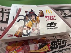 -麦当劳(新达汇三林店)