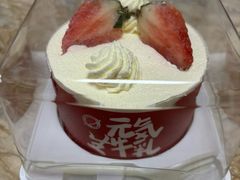 -糕材生•糕点•生日蛋糕(钟楼街店)