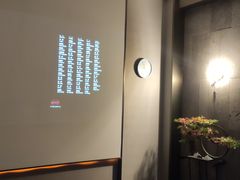 -39°·叁十九度·浴足SPA(龙湖滨江天街总店)