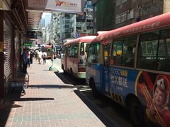 -点点心点心专门店(旺角店)