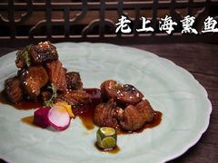 -西安锦江国际酒店