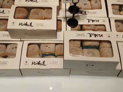 -麦陌(正弘城店)