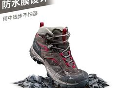 -迪卡侬(南二环店)