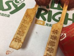 -华莱士·全鸡汉堡(四道街店)